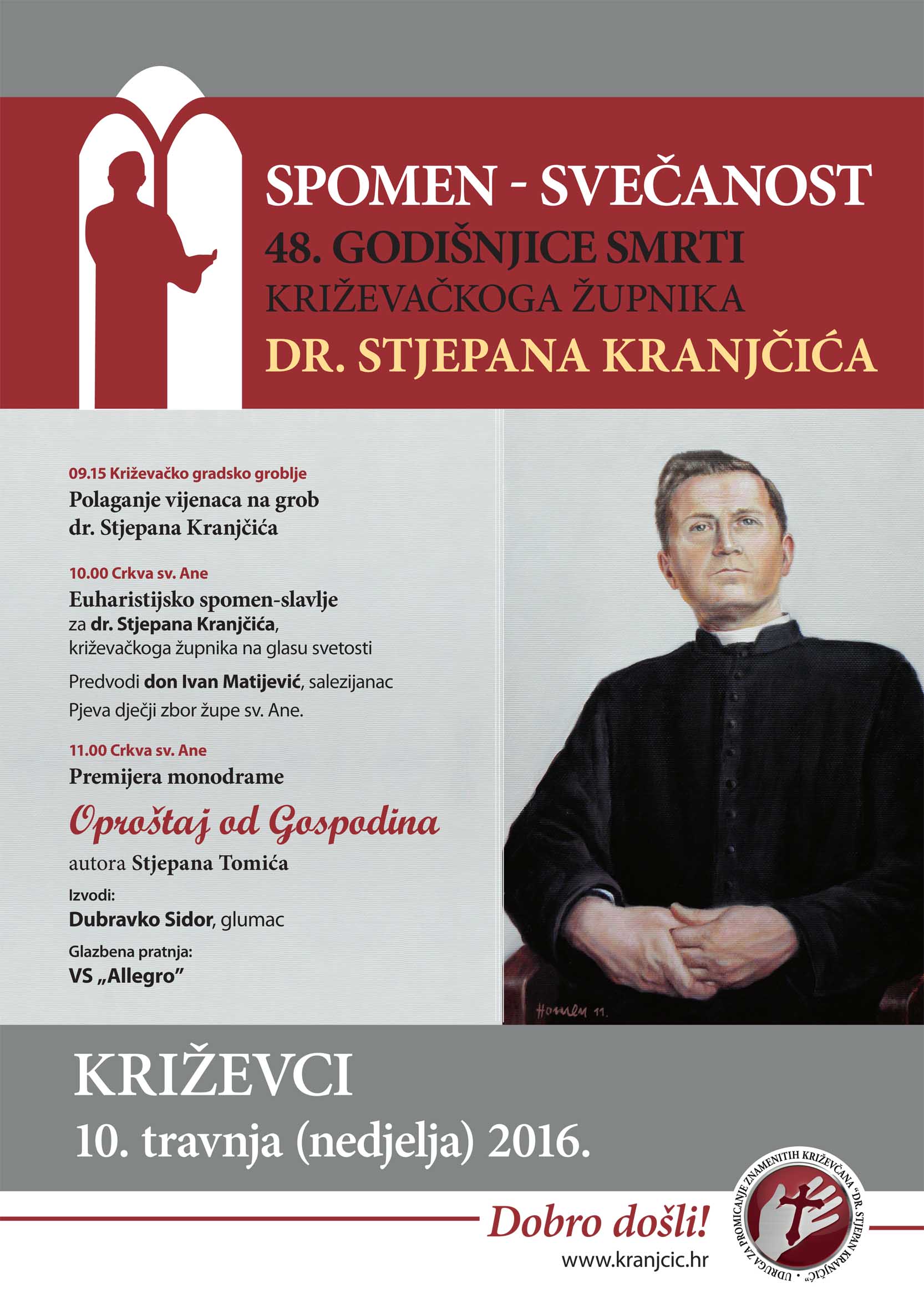 Plakat Spomendan Stjepana Kranjčića 2016